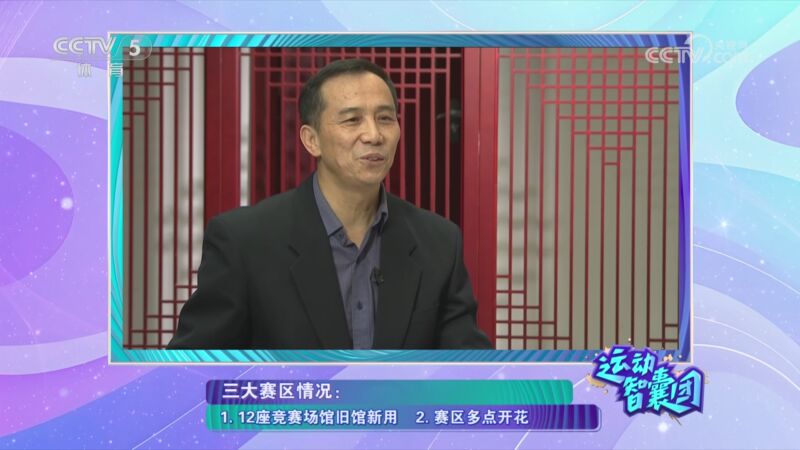 如今可能即 如今可能即