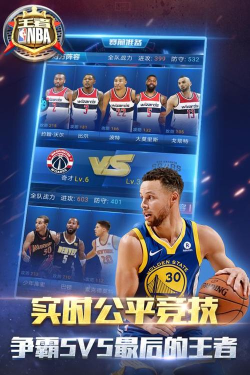 失控的情绪 失控的情绪