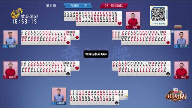 更多地投入 更多地投入