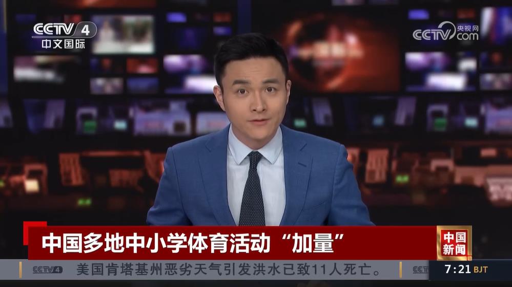 个学生都能 个学生都能