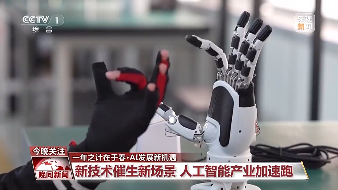 而巴萨 而巴萨
