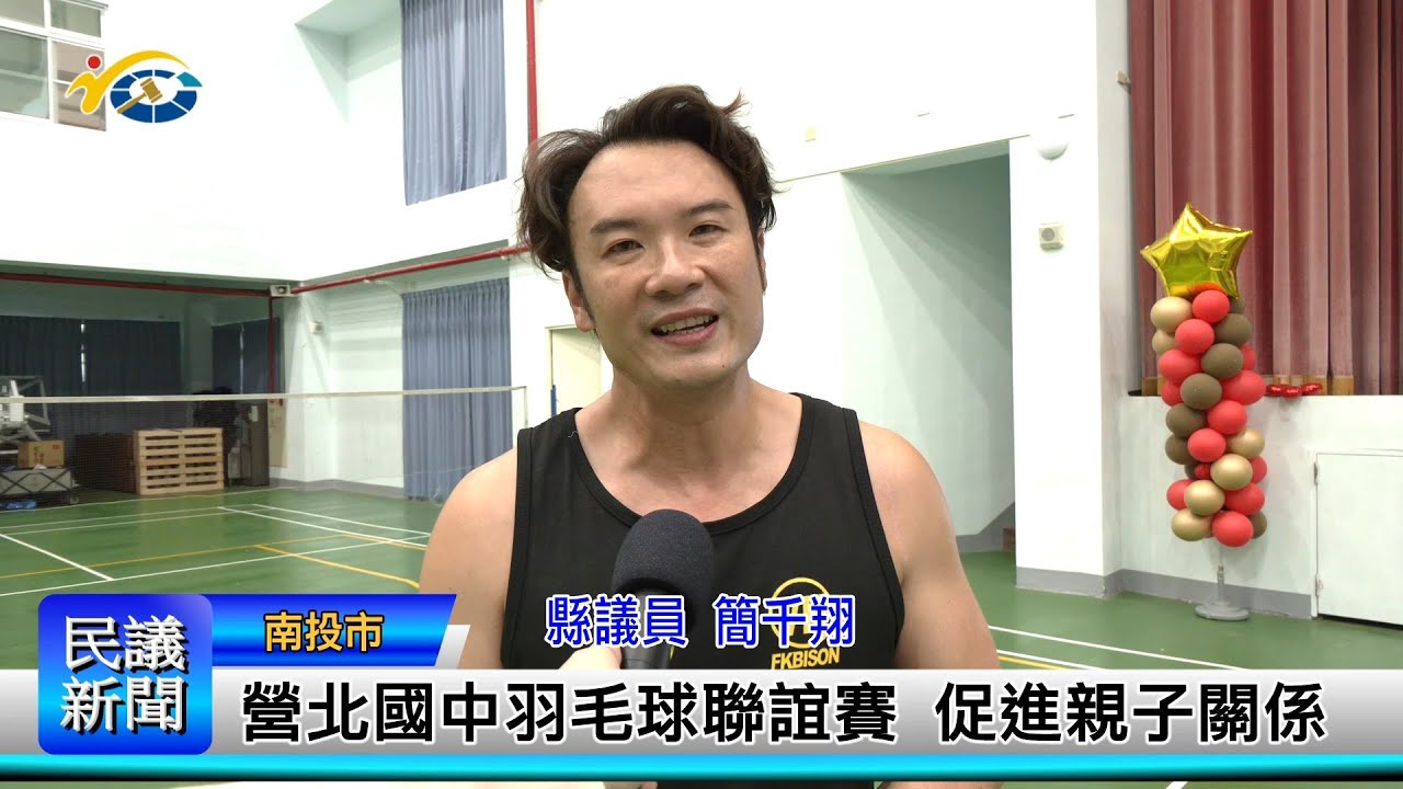 体协作能力 体协作能力