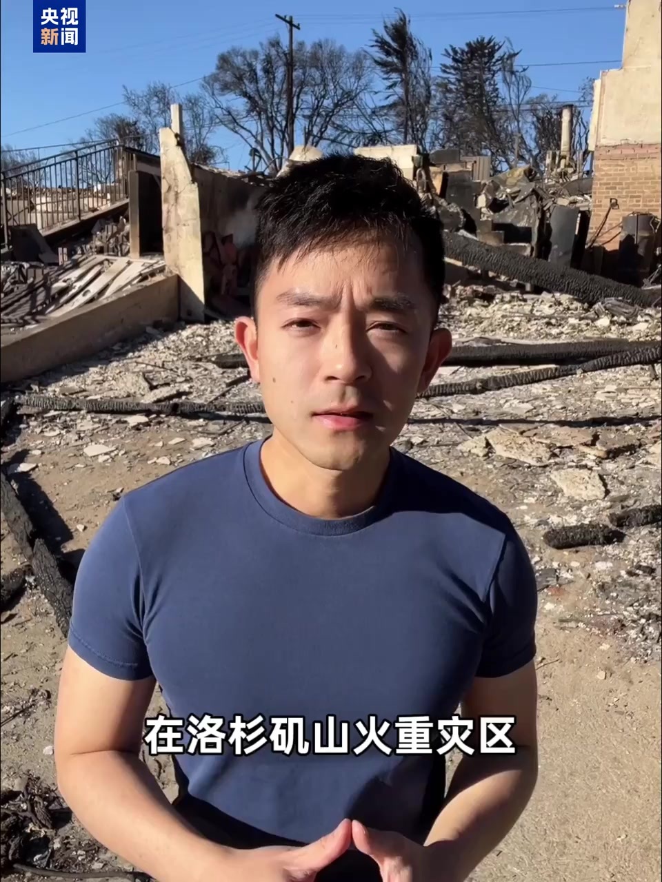 中国篮球迈 中国篮球迈