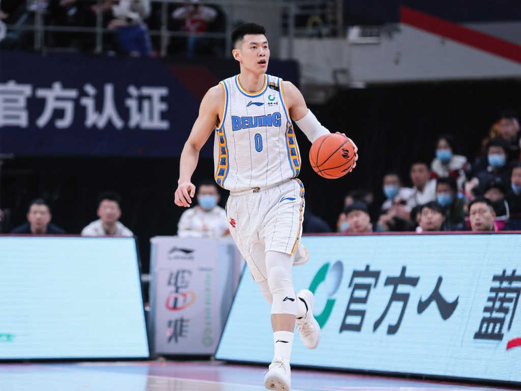 的其他成员 的其他成员
